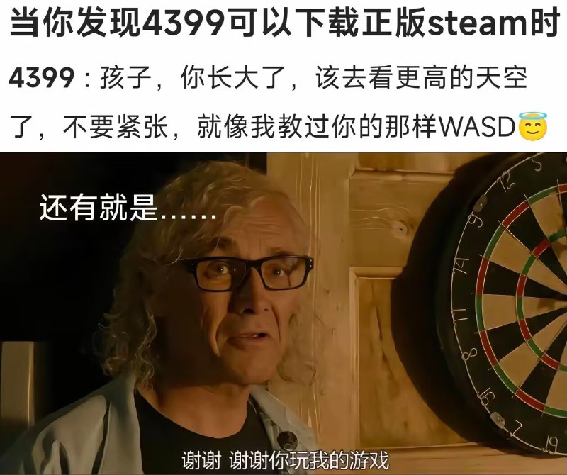 via Mr.Yan