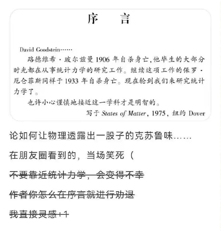 via 无名氏