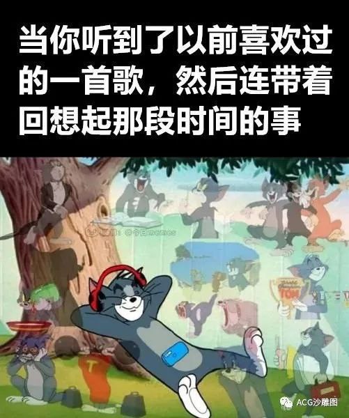 via m yyfrom 心惊报 via Xx Xx