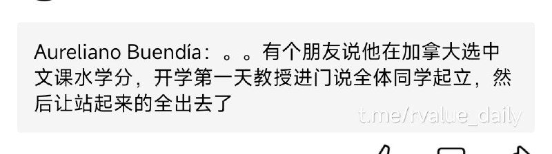 from rvalue的生草日常