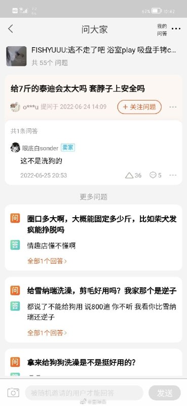 via my nbklsvia my nbkls