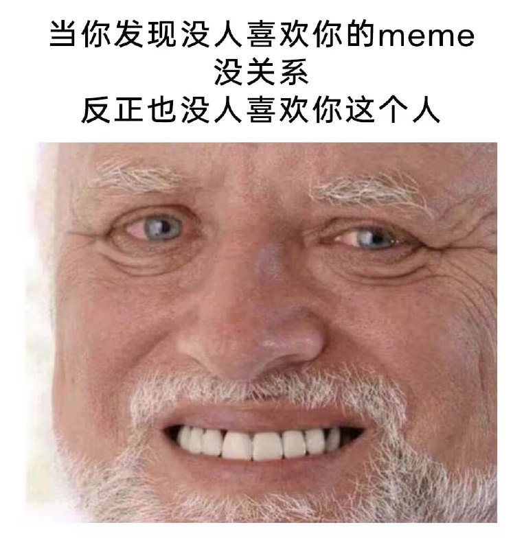 via 7号沙雕网友