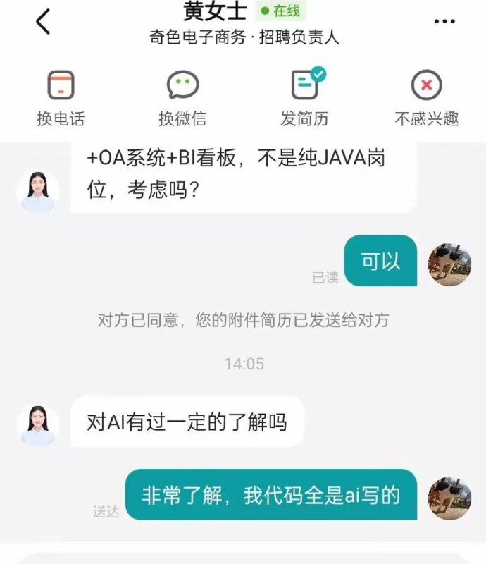 from 橘橘橘子汁 & 🍊
