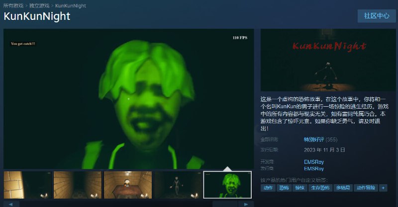 🤔from 平壤卫视🤔from 平壤卫视