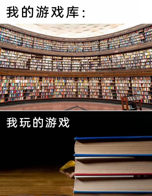 via 7号沙雕网友