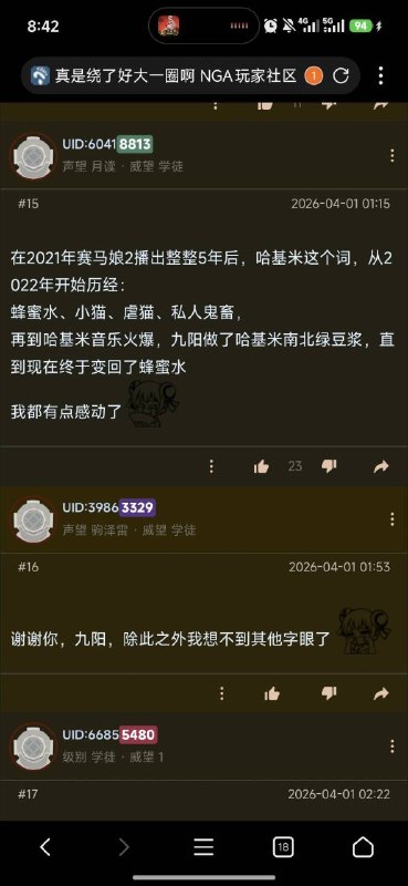 via my nbklsvia my nbkls