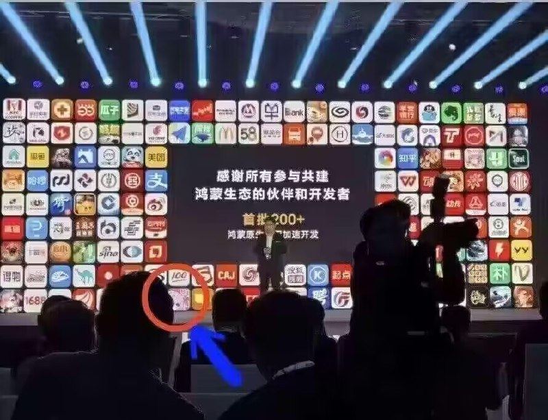 from ⚠️ 美图与沙雕 ⚠️