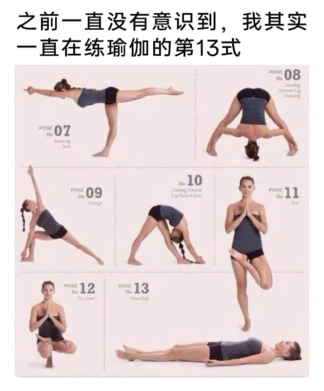 via 6号沙雕网友