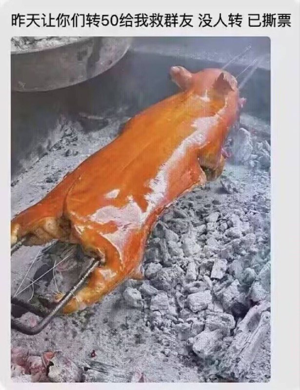 via my nbkls