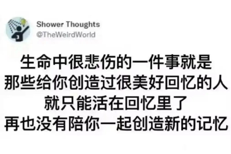 from Emo Collection via LeSnow Yefrom Emo Collection via LeSnow Ye