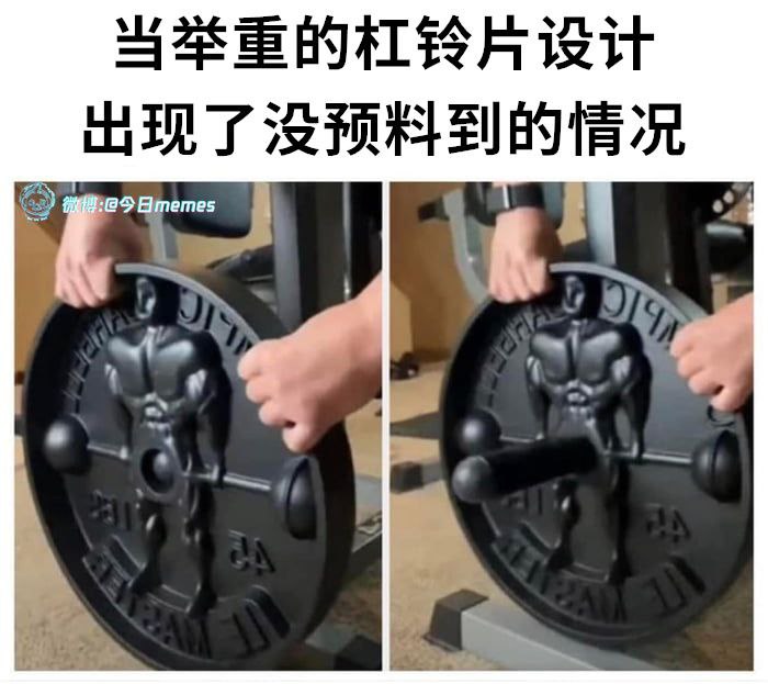 via 泽大福