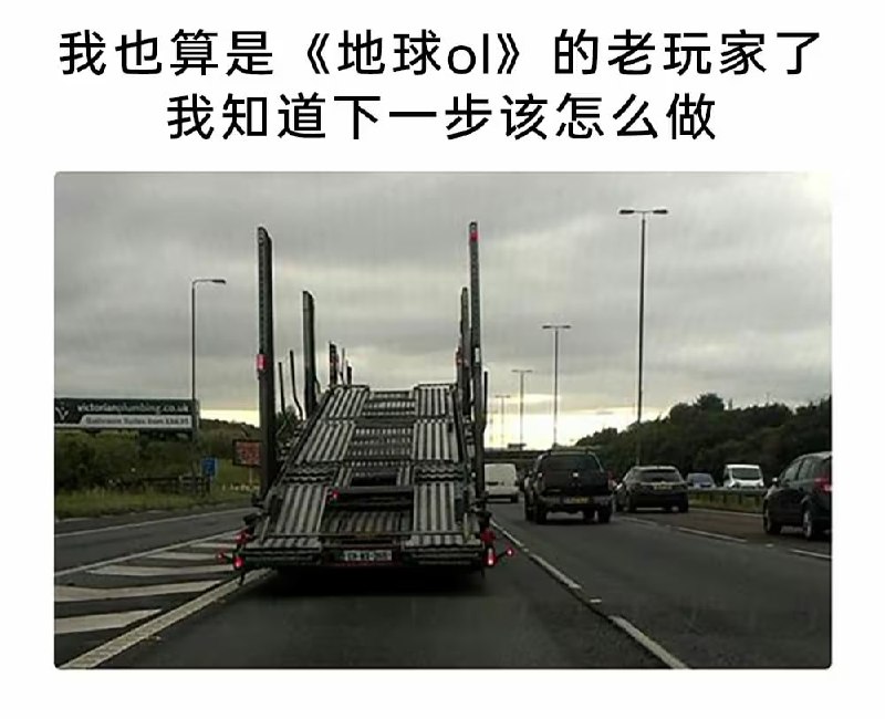 via 7号沙雕网友