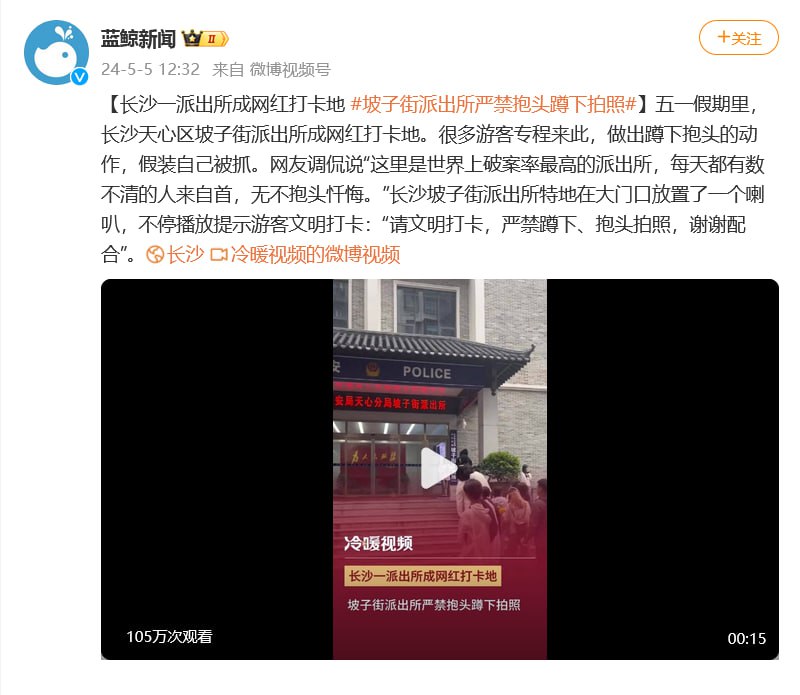 不是，图个啥（？