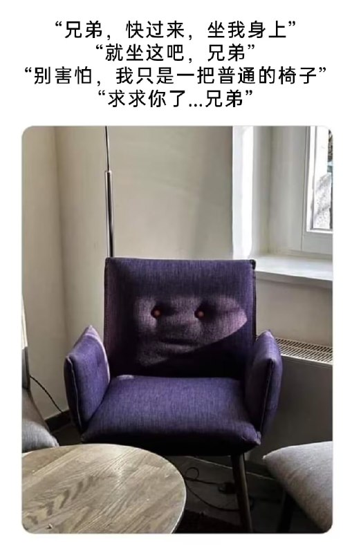 via 8号沙雕网友