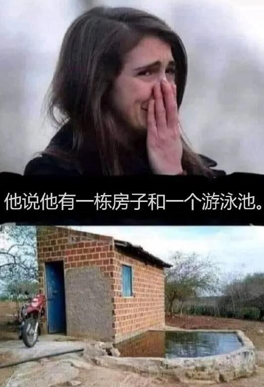 via 7号沙雕网友