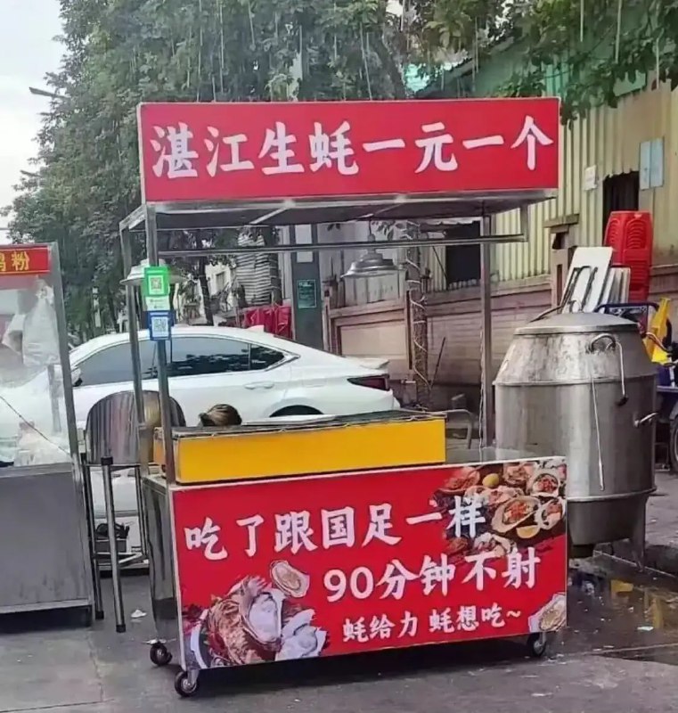 via XYZ