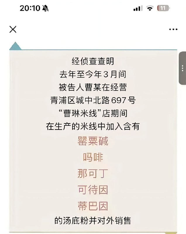 绷……🙃from 平壤卫视绷……🙃from 平壤卫视