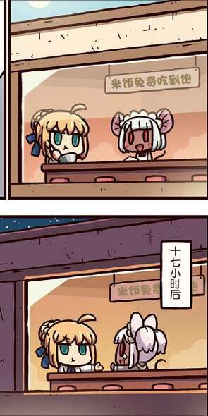 via 蒼瀾熙