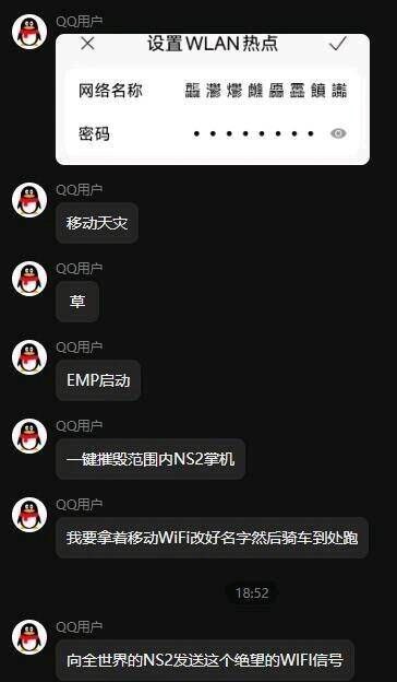 from 什麼都來點 via DECADEfrom 什麼都來點 via DECADE