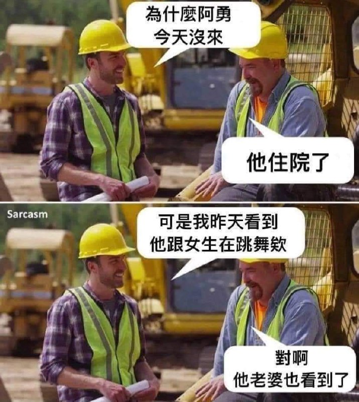 via DECADE