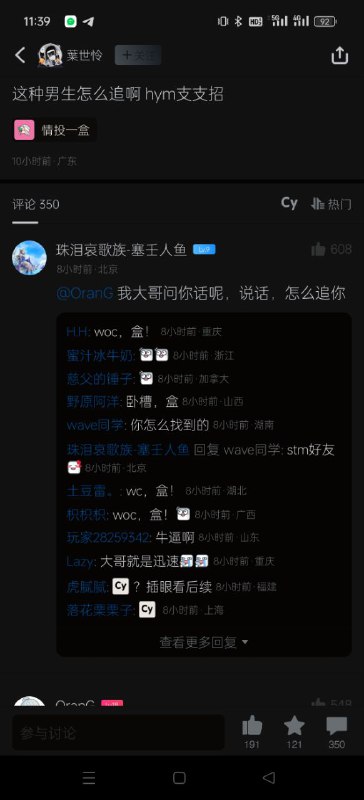 from Xu xurufrom Xu xuru