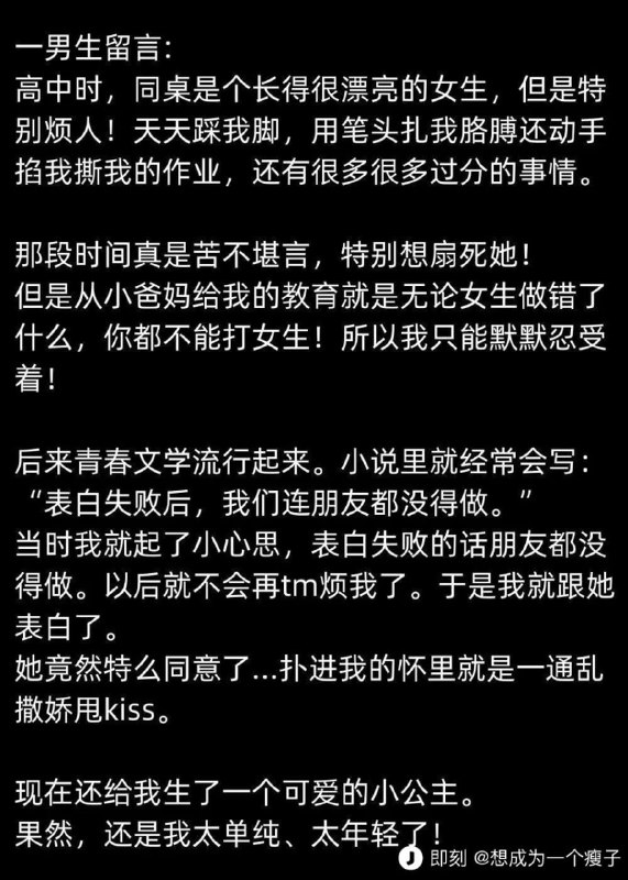 via 每日提肛小助手 今天你提了嘛