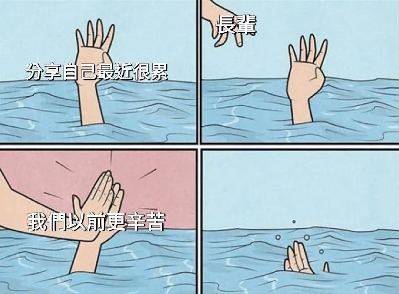 from 什麼都來點 via DECADE