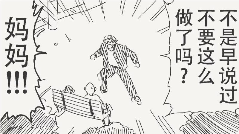 ？？？？？？？？？？from 什麼都來點 via DECADE？？？？？？？？？？from 什麼都來點 via DECADE