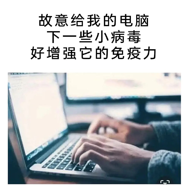 via 7号沙雕网友