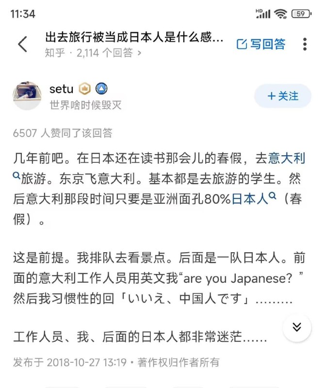 via □ □