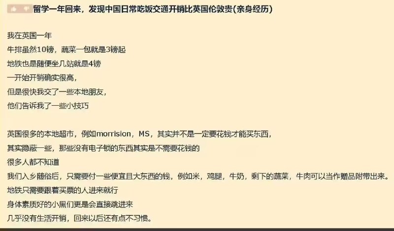 via 梓川咲太🅥