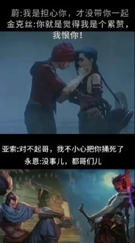 via 6号沙雕网友