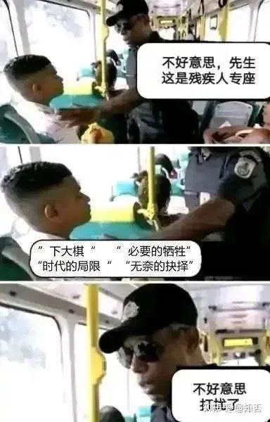 via Bingxin Baka