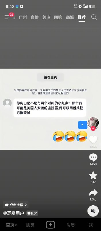 via フィリア グレイ