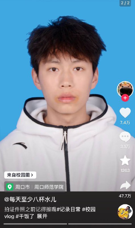 from 平壤卫视from 平壤卫视