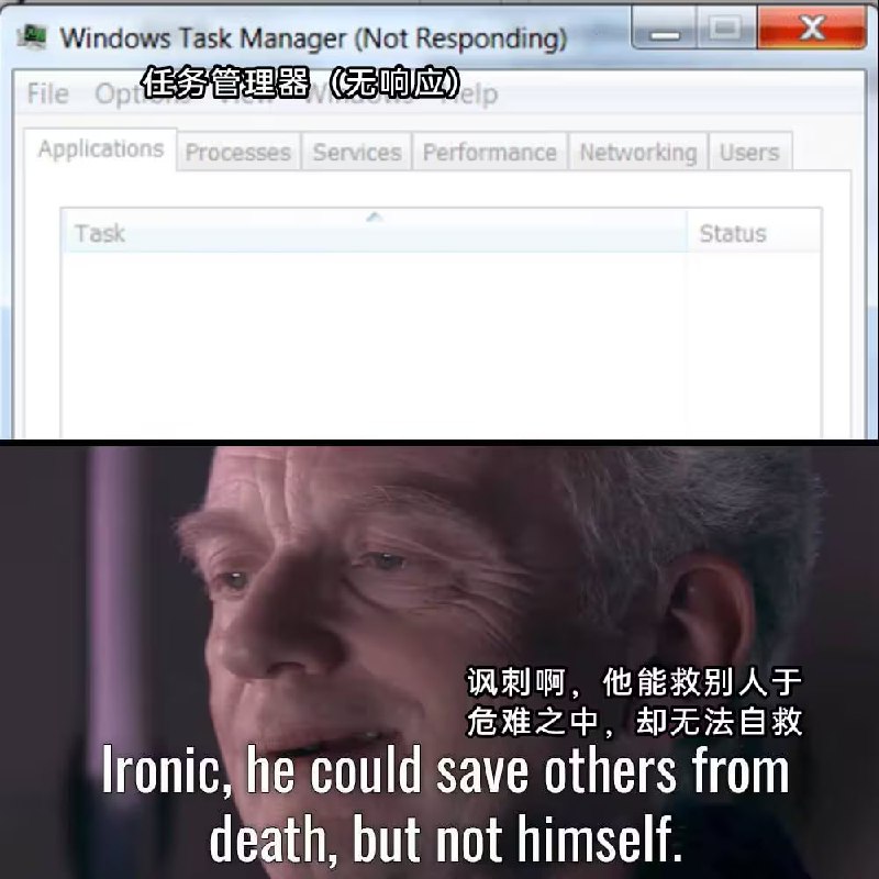 via 7号沙雕网友