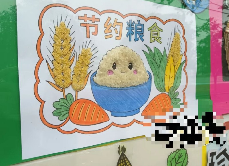 《节约粮食》🌚from 平壤卫视《节约粮食》🌚from 平壤卫视