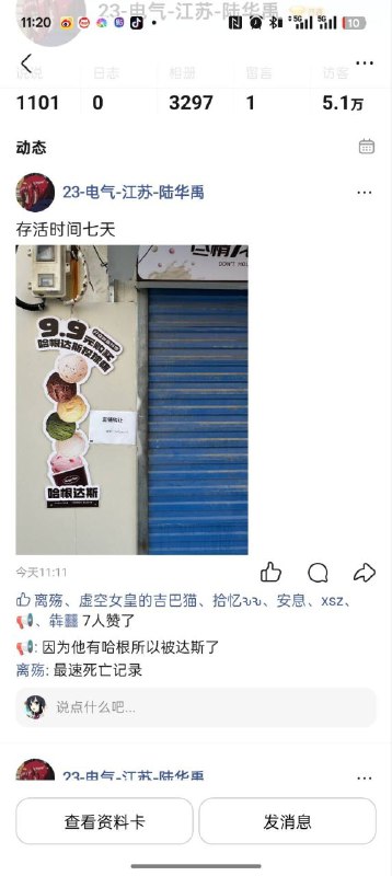 via my nbklsvia my nbkls