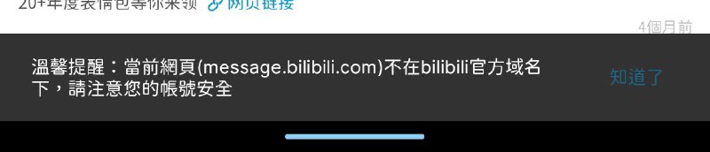 忍俊不禁via レグ忍俊不禁via レグ