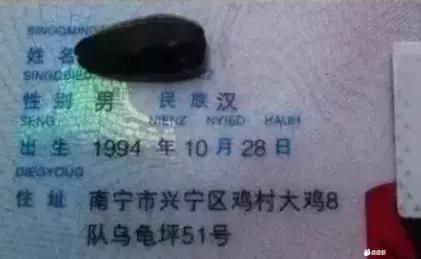 via 李 存勖
