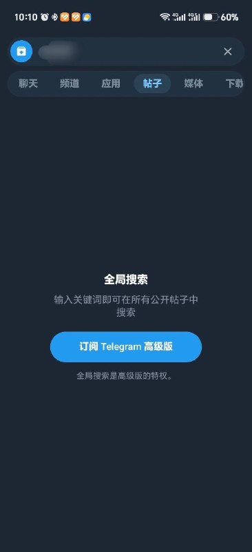 😅