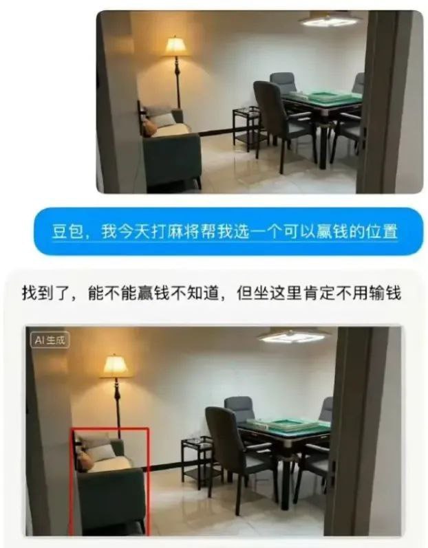 ……from 平壤卫视