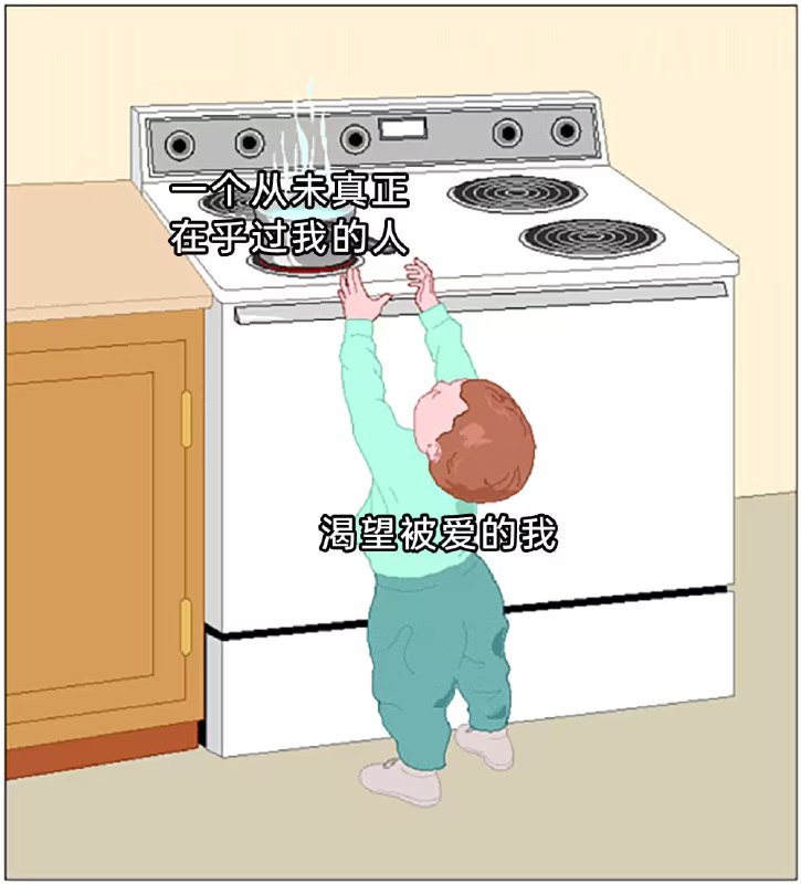 via 7号沙雕网友