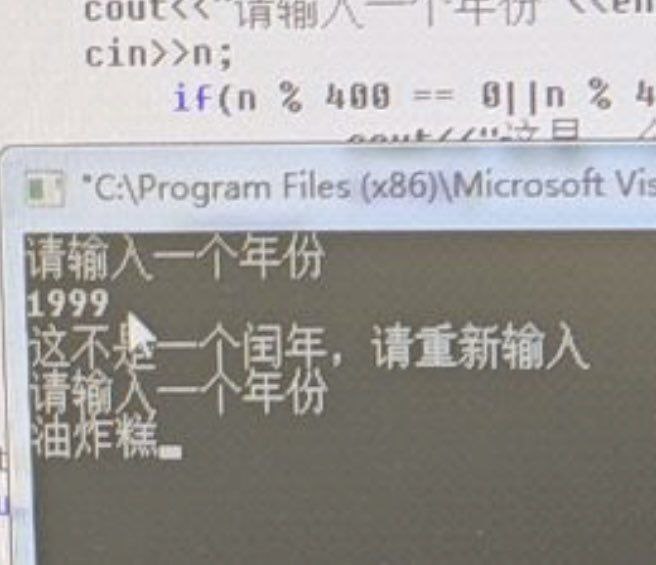 via Bingxin Baka