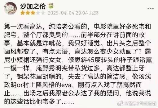 via my nbkls
