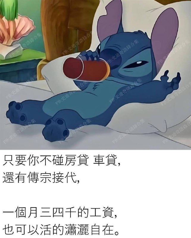 看地方吧from 什麼都來點 via DECADE