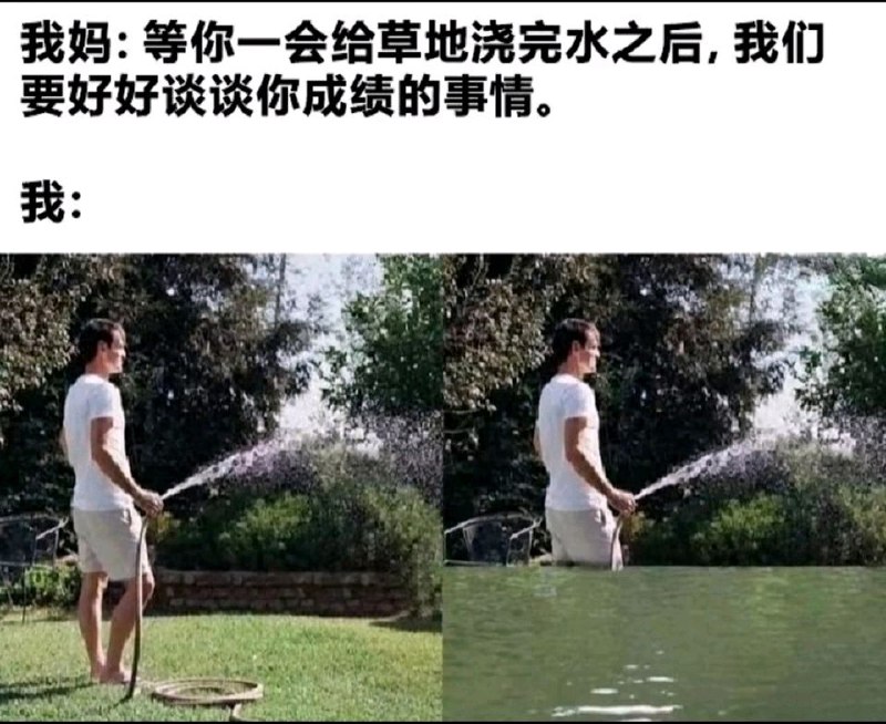 via 蒼瀾熙