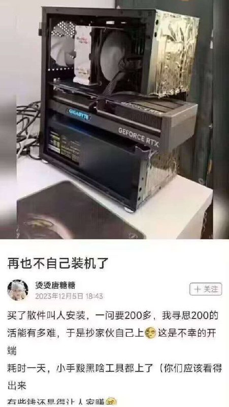 from ibuki🎮🎲🔭帰宅部