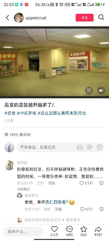 中嘞🧋from ㅤ SpongeBob 绵鸣 Ⓥ中嘞🧋from ㅤ SpongeBob 绵鸣 Ⓥ