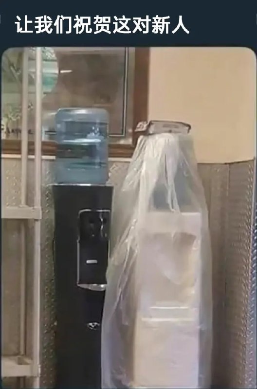 via 7号沙雕网友